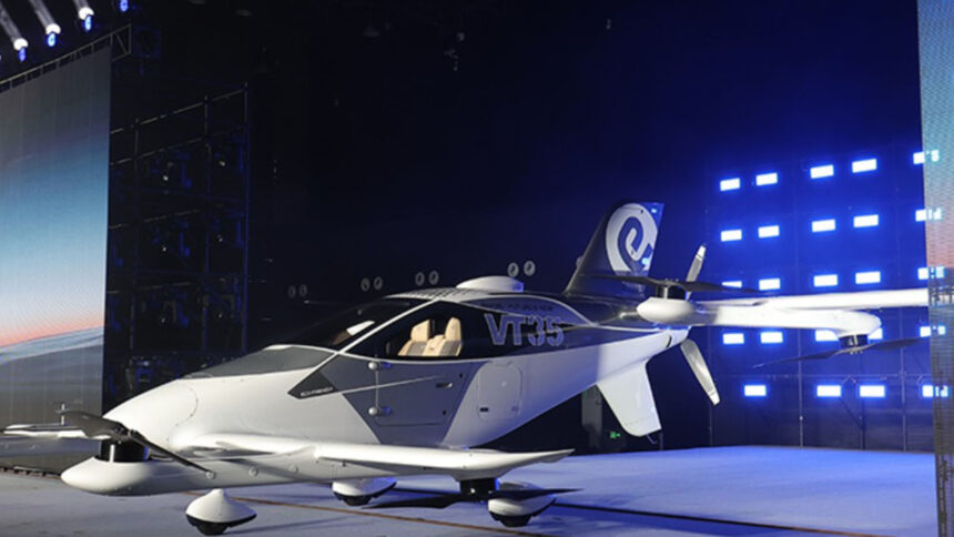 Chinese company launches autonomous flying taxi with 100-mile range